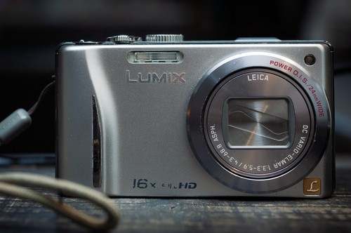 Panasonic digital camera lumix - panasonic,