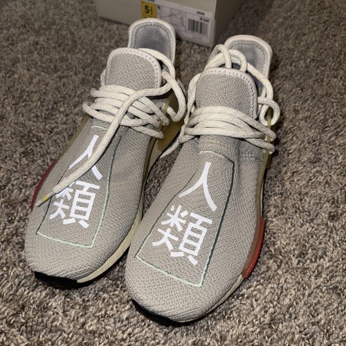 Adidas nmd human race - adidas,