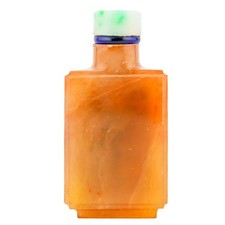 Chinese Agate Guangxu Snuff