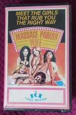MASSAGE PARLOUR WIFE Betamax TCX Video Pre Cert big box rental Art of Nasty