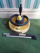 Karcher T300 T- Racer Patio Cleaner with Extensions