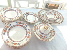 36 piece Set Indian Tree