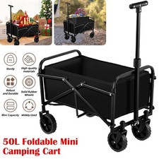 50L Folding Wagon Outdoor
