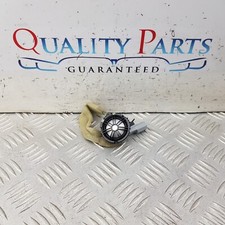 LAND ROVER EVOQUE TWEETER