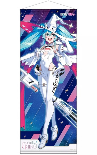 Hatsune miku project 2024 - miku,