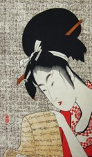 Japanese Asian Kona Bay Cotton