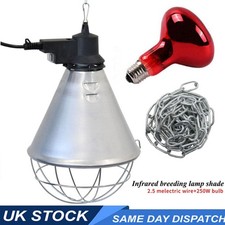 Infra Red Heat Lamp With 250W