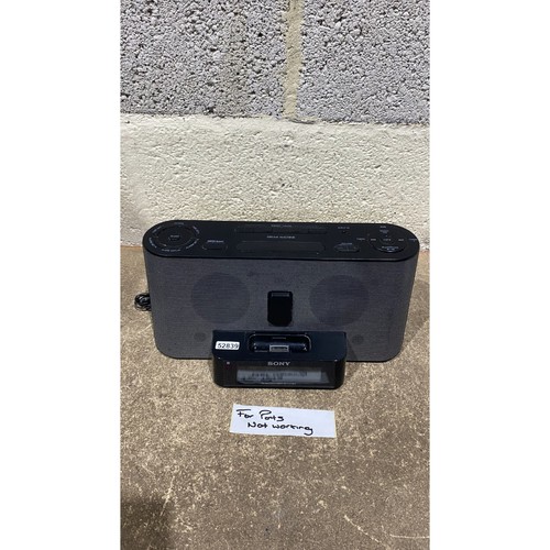 Sony icf c1ipmk2 alarm - sony, icf-c1ipmk2