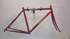 Giant Peloton 7200 Sport Retro