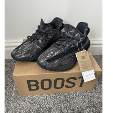 adidas Yeezy Boost 350 V2 Dark