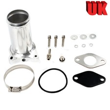 EGR DELETED REPLACE BLANKING