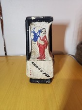 Vintage vases, Cyples old