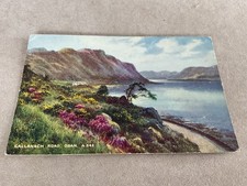 SCOTLAND - OBAN, GALLANACH