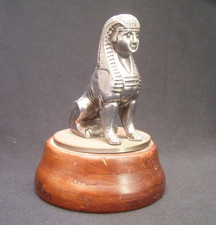 VINTAGE 1920s ARMSTRONG