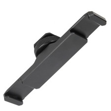 ⁺Dual Bracket Cold Shoe
