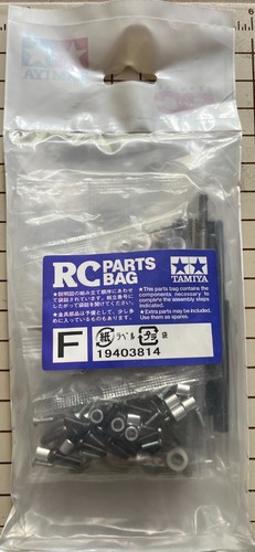 Tamiya screw bag for - screw,