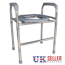 Adjustable Standing Frame Toilet Seat Raiser For Elder Safety & Disable With Arm