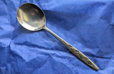 Spear and Jackson Satin leaf spare soup spoon 17.8cm