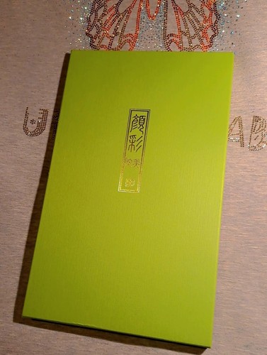 Kuretake gansai tambi japanese - tambi,