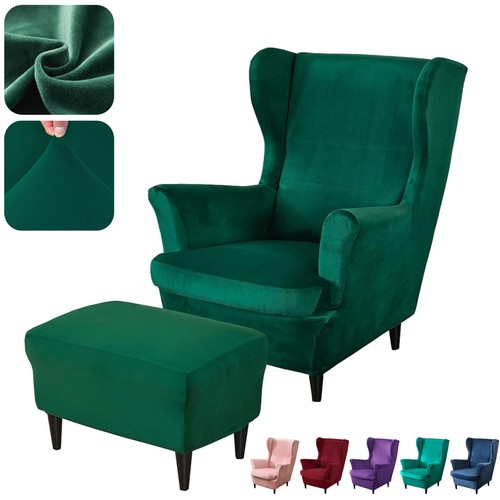 Wingback chair cover plush - wingback,