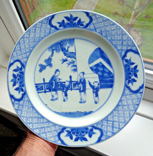 18TH CENTURY CHINESE KANGXI