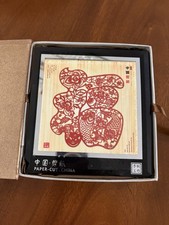 Framed Chinese Decorative Paper Cut and a Set Of 10 Folk Lore Paper Cut Example