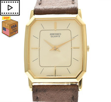 Vintage [NEAR MINT] SEIKO
