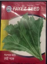 Genuine Indian, Bangladeshi