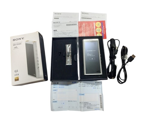 Sony walkman zx300 64gb - sony, nw-zx300