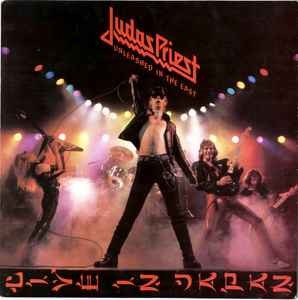Judas priest unleashed in - priest,