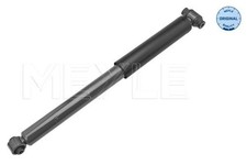 Rear MEYLE GERMANY 726 725