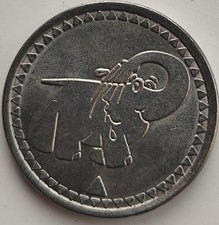 Car Wash Token - Réseau