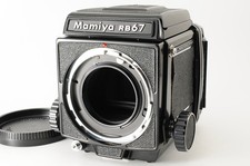 Near mint mamiya rb67 pro - mint,
