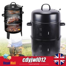 Charcoal BBQ Meat Grill Smoker