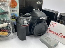 READ Excellent Nikon D5300