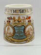 William Lowe Shipley Musical Union 1902 Coronation Cup.