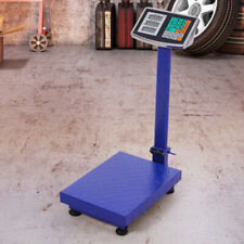 Blue Industrial Heavy Duty