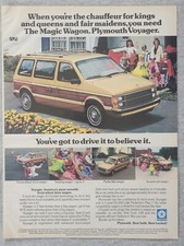 1984 Magazine Advertisement