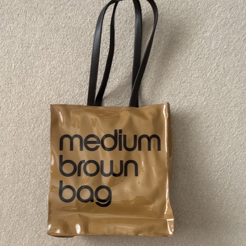 Medium brown bag - brown,