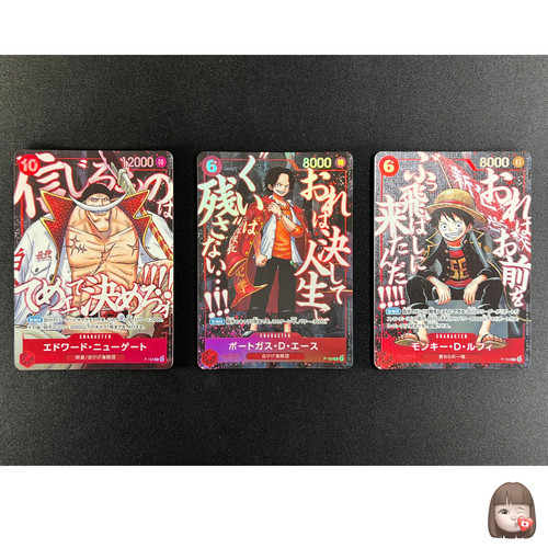 Newgate ace luffy - luffy, one