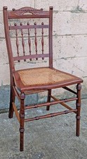 Antique Vintage Old Victorian