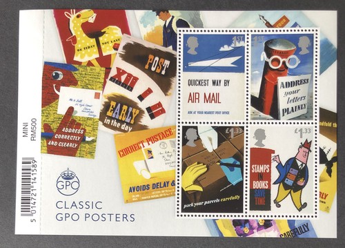 2016 mnh royal - mnh, mail