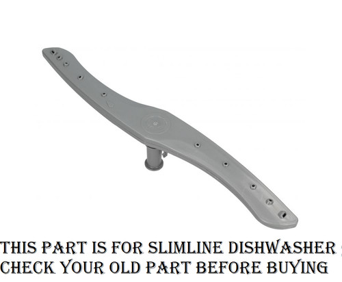 Matsui lower spray arm - lower,