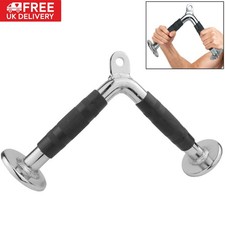 Tricep V Bar Pull Down Multi