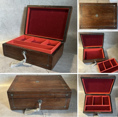 Antique wood chest - wood, silver