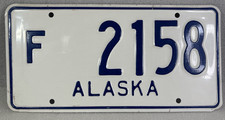 Alaska Farm Equipment