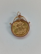 Full Sovereign Coin  King