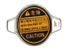 Original MAXGEAR Radiator Cap