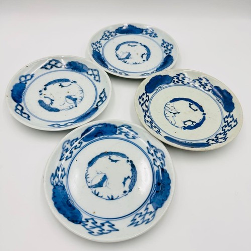 Imari ware dyed - ware, plate