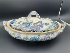 Antique Victorian Late Mayers Losol Ware Tokio Lidded Vegetable Tureen 25cm